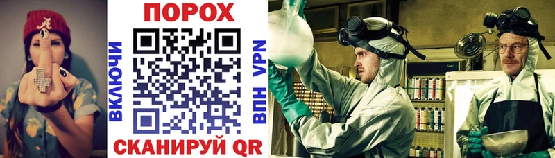 Amphetamine Premium  Краснослободск 