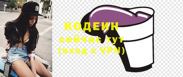марки nbome Инта