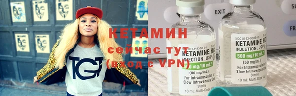 кокаин премиум Карталы