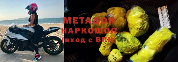 герыч Касимов
