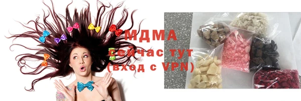 герыч Касимов