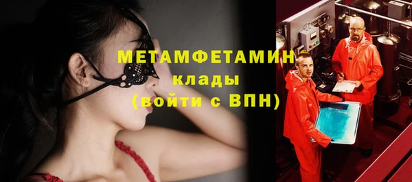 кокаин премиум Карталы