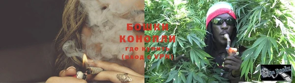 герыч Касимов