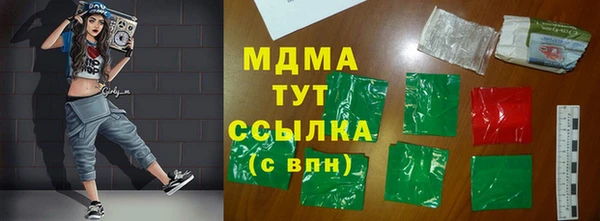 круглые Киреевск