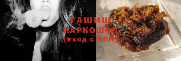 круглые Киреевск