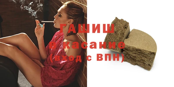 кокаин премиум Карталы