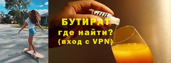кокаин премиум Карталы