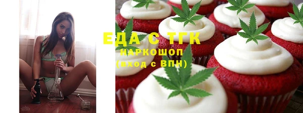 круглые Киреевск