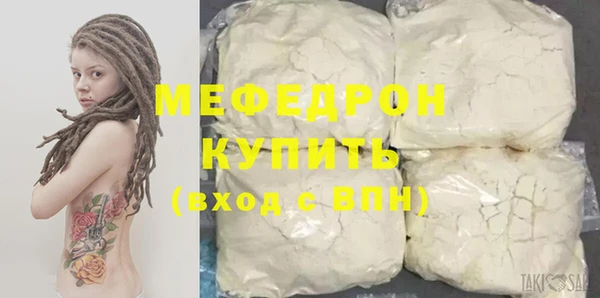 крисы Киренск