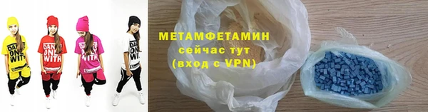 герыч Касимов