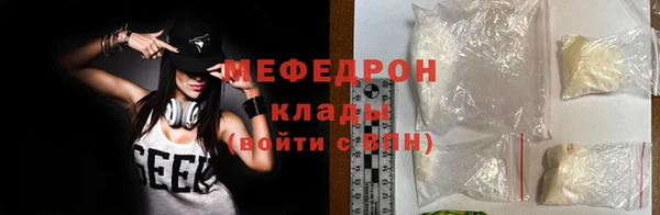 круглые Карпинск