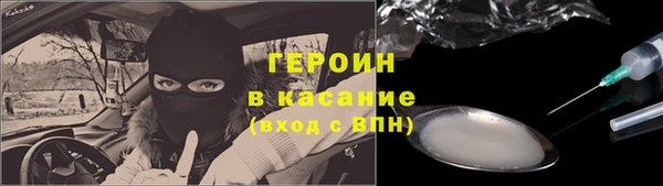 круглые Карпинск