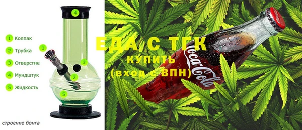 герыч Касимов