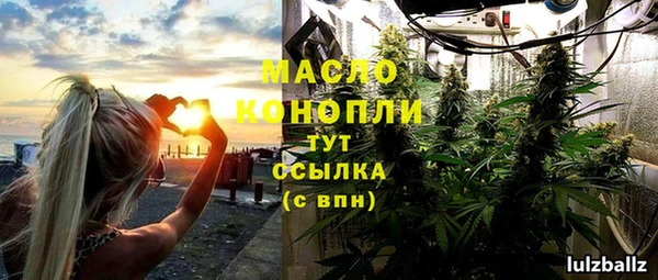 круглые Киреевск