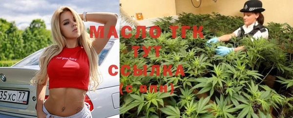 кокаин премиум Карталы