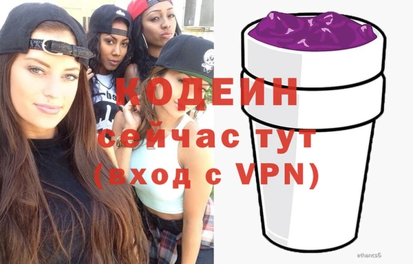 спайс Кинешма