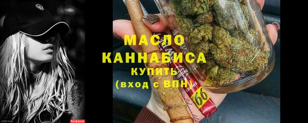 круглые Киреевск