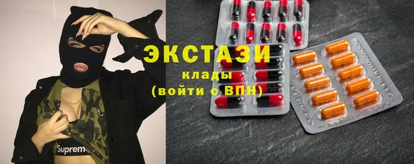 кокаин премиум Карталы