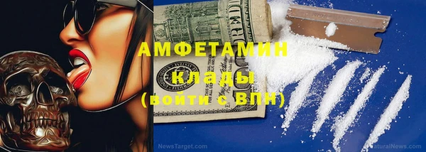 круглые Карпинск