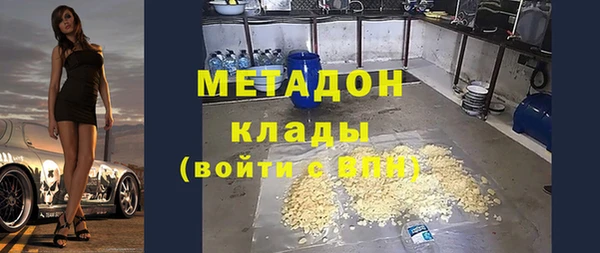 круглые Киреевск