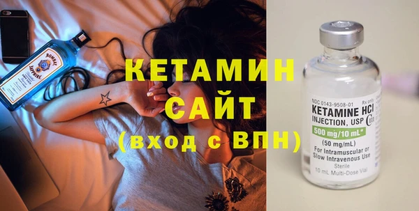 спайс Кинешма