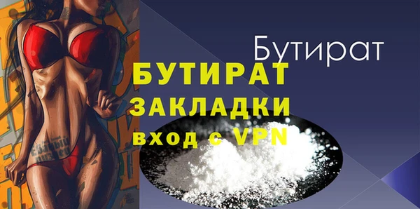 герыч Касимов