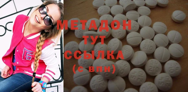 ешки Артём