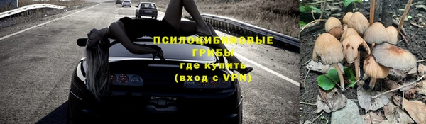 круглые Киреевск