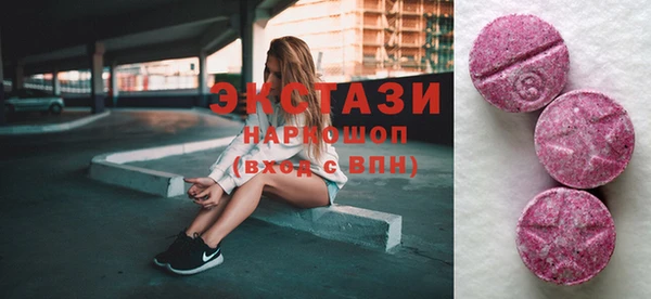 крисы Киренск