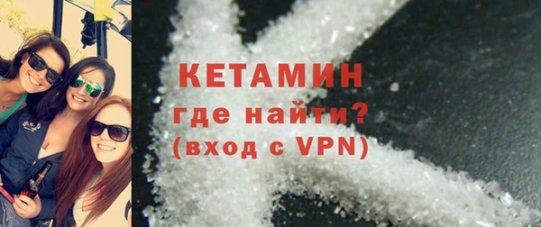 спайс Кинешма